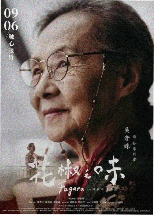 宝贝赳赳动画片全集免费收拾节拍操单元贴纸